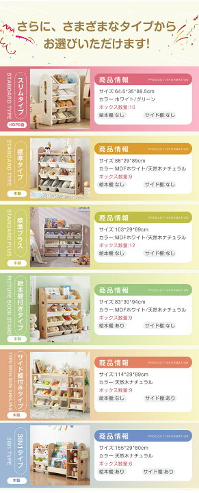 楽天市場】【販促クーポンで6%OFF!】【175冠】【6タイプ可選 