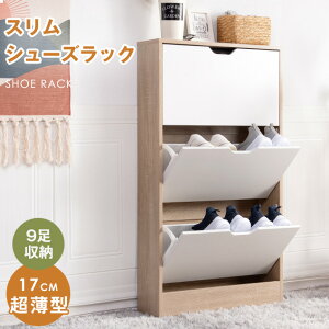 ySS10%OFF&{5%N[|zV[YbN X C V[Y{bNX ʔ  Xy[X ^ 3i V[YbN  C [bN GgX C[ C[I ؐ