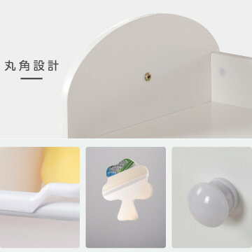 天然木オモチャ収納ラックおもちゃ箱おしゃれワイドタイプ幅88大容量組立カンタン絵本棚おもちゃ収納絵本本棚こどもキッズ大容量おしゃれ入学入園新生活出産祝いプレゼント