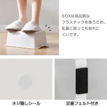 天然木オモチャ収納ラックおもちゃ箱おしゃれワイドタイプ幅88大容量組立カンタン絵本棚おもちゃ収納絵本本棚こどもキッズ大容量おしゃれ入学入園新生活出産祝いプレゼント