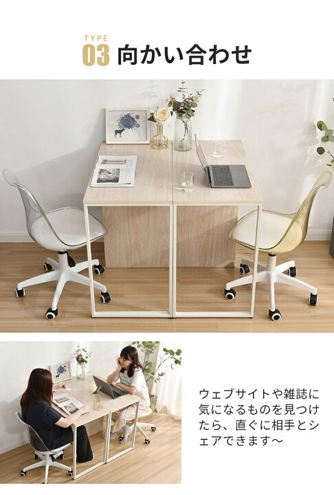 楽天市場】【本日限定☆全品5%クーポン!】単品☆ツインデスク デスク 