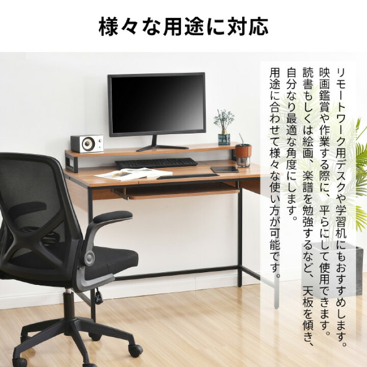 お値下げ】家具 オフィス用家具 机
