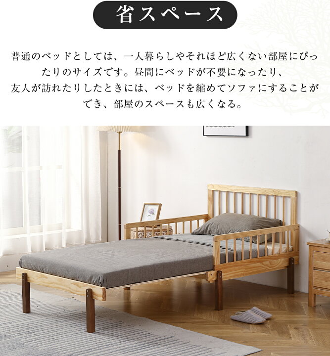 楽天市場】【本日限定☆全品6%クーポン!】【品質改良版】シングル 