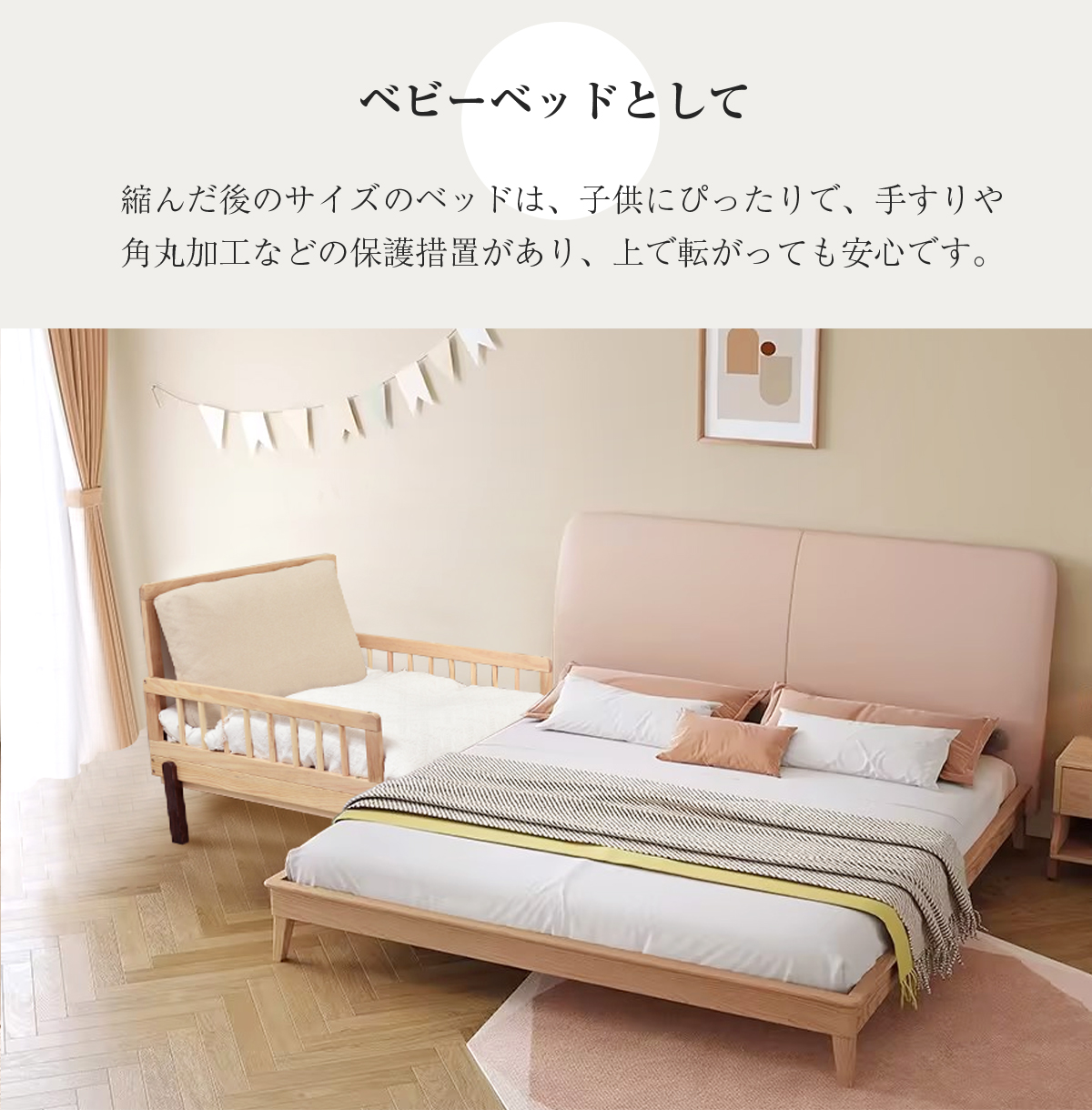 楽天市場品質改良版シングルベッド ベッド ベッドフレーム ディ