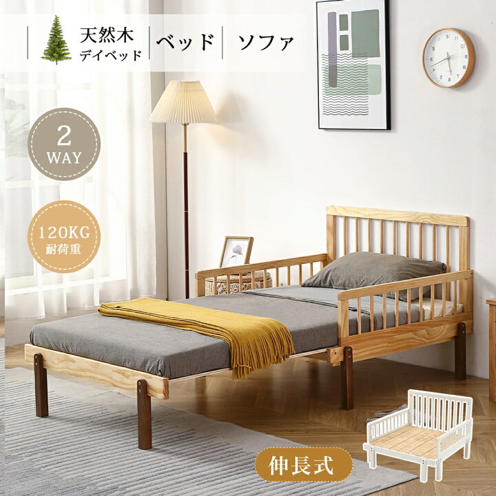 楽天市場】【本日限定☆全品6%クーポン!】【品質改良版】シングル 