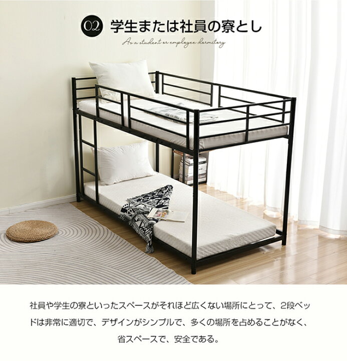 2COLOR】超人気！三段ベッド パイプベッド 分離可能 スチールベッド  