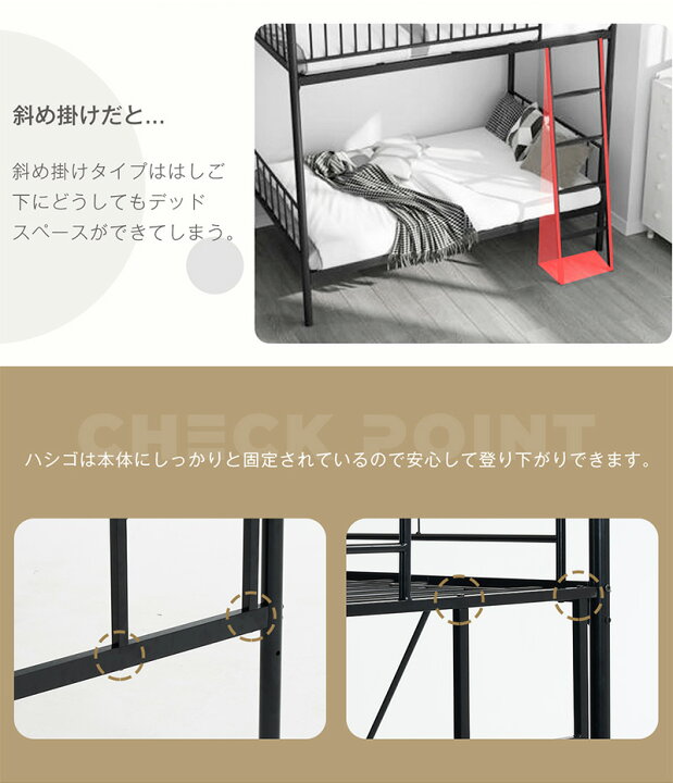 商談中！！】【値下げ中】【ご自宅お届けします】ロフトベッド 