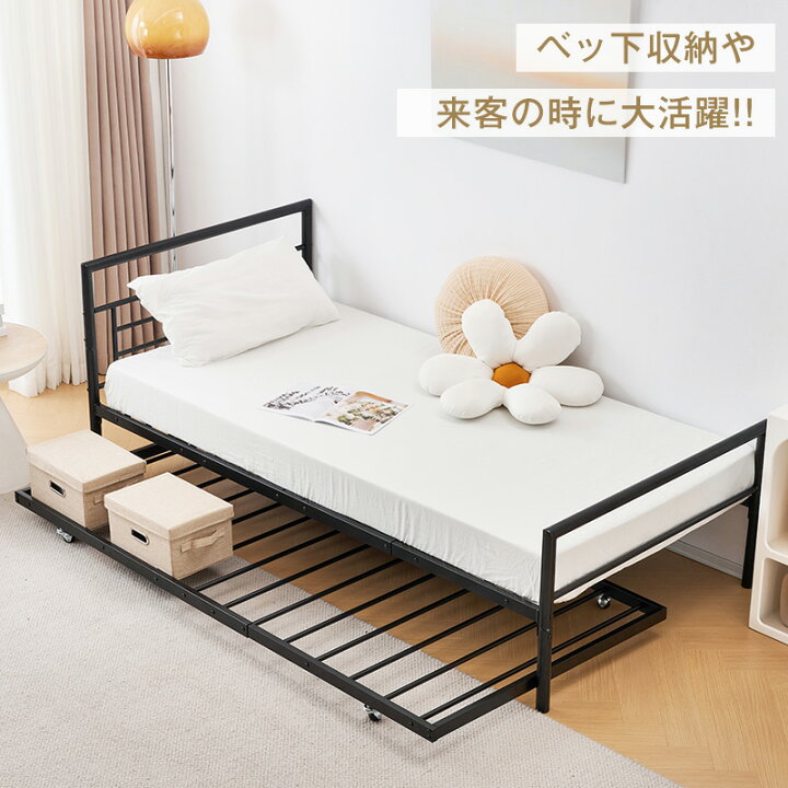 ロフトベッド パイプベッド ホワイト 3つの値段です。再値下げしました。