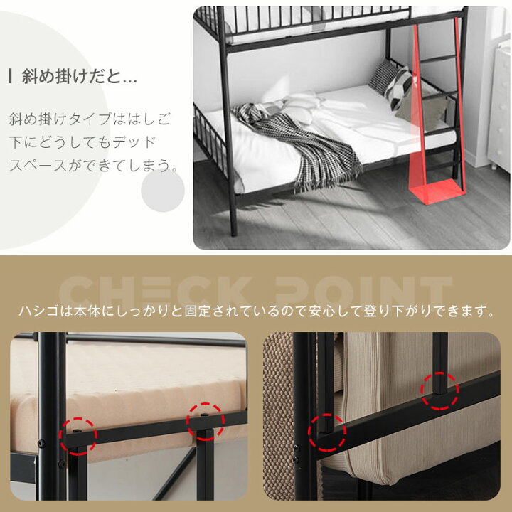 楽天市場】【マラソン最大1998円OFF!】ロフトベッド 階段 2way ベッド 
