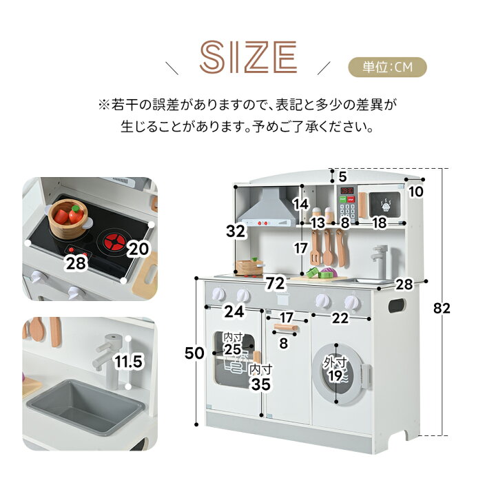 楽天市場】おままごと キッチン ままごとセット 光れる 木製 付属品 