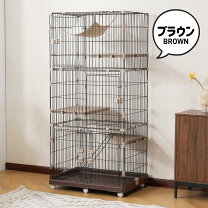 楽天市場】猫 ケージ 3段（カラーブラウン）の通販