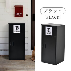 �y�ő�1500�~�N�[�|����26��23:59���z��z�{�b�N�X ���u�^ ��e�� ���O ��^ �ˌ��� ��ˌ��ėp �u���z �{�b�N�X �u���z�{�b�N�X ������� �}���V���� �h�H�d�l �|�X�g �z�B�{�b�N�X �s�ݎ�� 