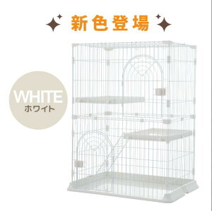おしゃれ 猫 ケージ キャットケージ 2段 猫ゲージ おしゃれ キャットハウス ネコ ハウス 多段 留守番 保護 脱走防止 多頭飼いペットケージ