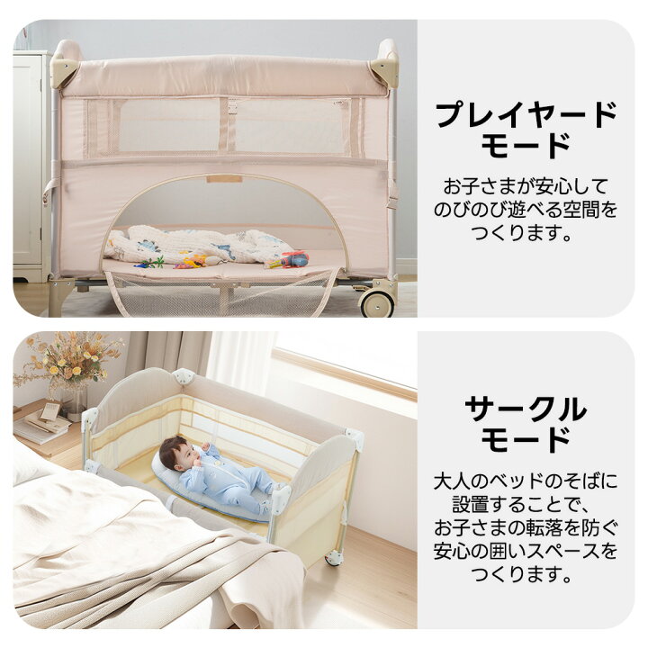 楽天市場】【本日限定☆全品5%クーポン!】プレイヤード 折りたたみ 