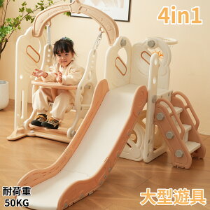 y{聚Si5%N[|!z4in1  ׂ ܂肽݉\ V 1-5  uR V ^V ׂ肾 XEBO LbYp[N oXPbgS[ ƒp LbY a