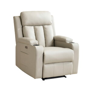 �y�ő�1500�~�N�[�|����26��23:59���z�y�X�}�z�[�d�� �z���N���C�j���O�`�F�A �d�� �d���\�t�@ �t�@�u���b�N ���N���C�j���O�\�t�@ 1�l�|�� ���N���C�j���O �I�b�g�}����̌^ �p�[�\�i���`�F