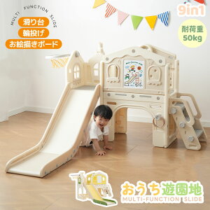 y{聚Si7%N[|!zyVz ׂuR V G`{[h  ܂肽݉\ ׂ肾 gȒP  ^V XEBO LbY LbYp[N q