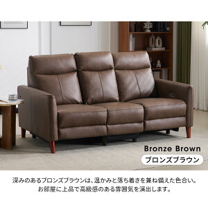 y[EH[+e[utzOl|\t@ d NCjO NCjO`FA USB+Type-C[dt 156° NCjO\t@ 2l| 3l| Ibg}̌^ d\t@ 