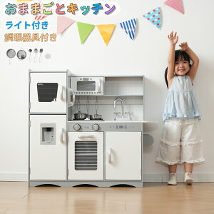 y{聚Si7%N[|!z܂܂ ① Lb` ؐ Cgt  䏊 EH[^[T[o[ db H@ t  mߋ R dqW Ǝ 