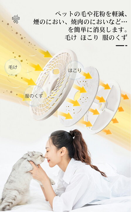 楽天市場】【0の日☆限定P10倍&クーポン!】SENTERN 小型衣類乾燥機  