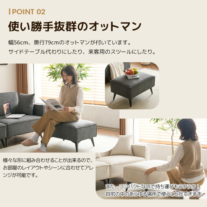美品/値下げ交渉OK】3Pソファー グリーン オットマン付き お値下げし 