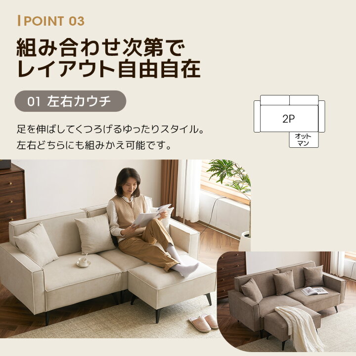楽天市場】【マラソン最大1998円OFF!】ソファー ソファ 3人掛け 