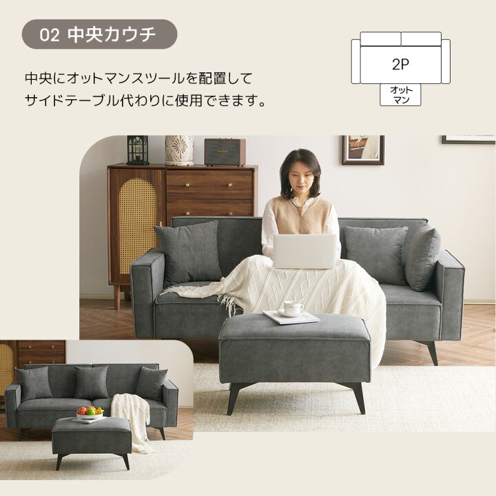楽天市場】【マラソン最大1998円OFF!】ソファー ソファ 3人掛け 