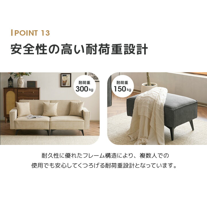 楽天市場】【マラソン最大1998円OFF!】ソファー ソファ 3人掛け 