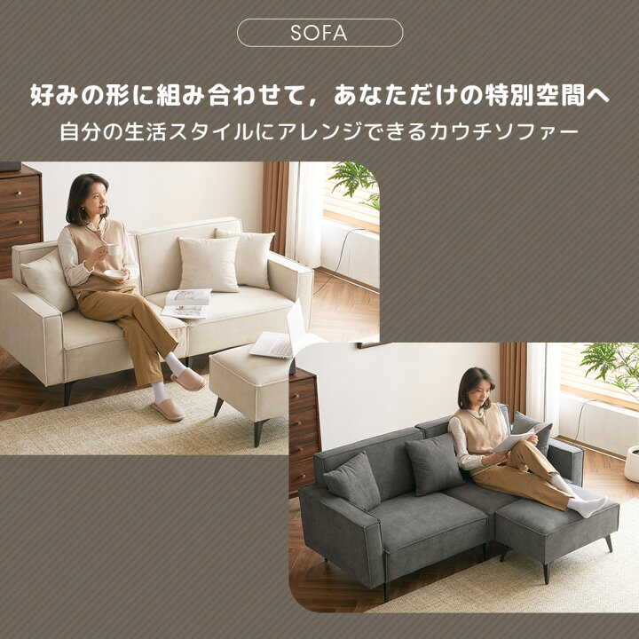 楽天市場】【マラソン最大1998円OFF!】ソファー ソファ 3人掛け 