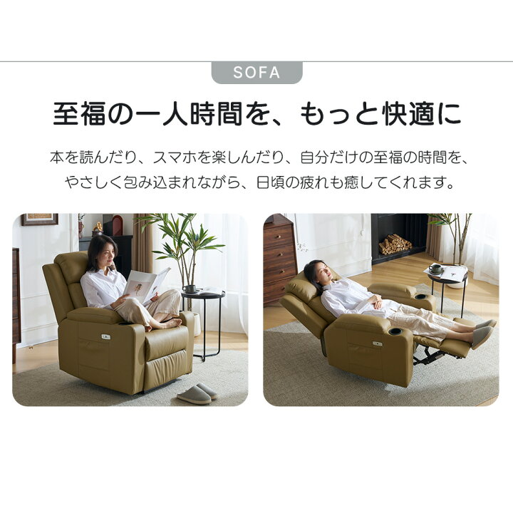楽天市場】【本日限定☆全品6%クーポン!】【スマホ充電可 