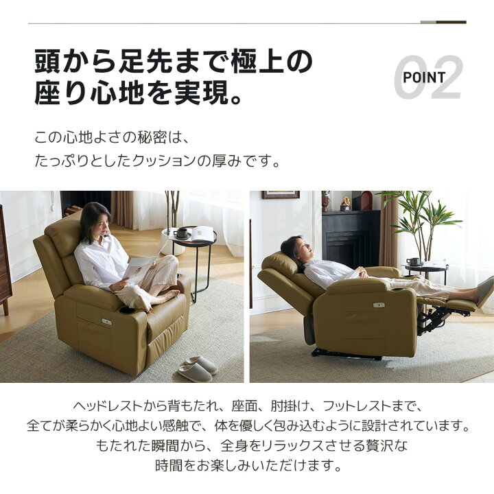 楽天市場】【本日限定☆全品6%クーポン!】【スマホ充電可 