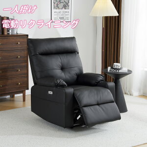 y撅66l5%OFFN[|!zNCjO\t@[ USB|[gt d dNCjO\t@ Ibg}̌^ 1l| d\t@ ψU X}z[d l炵 l|\t