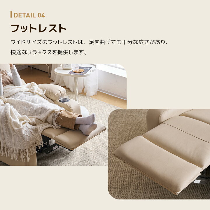 楽天市場】【スマホ充電可とドリンクホルダー付き 】リクライニング 