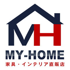 家具・インテリア直販店MyHome
