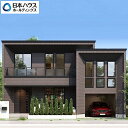 楽天市場 住宅メーカーから探す My Home Market 楽天市場店