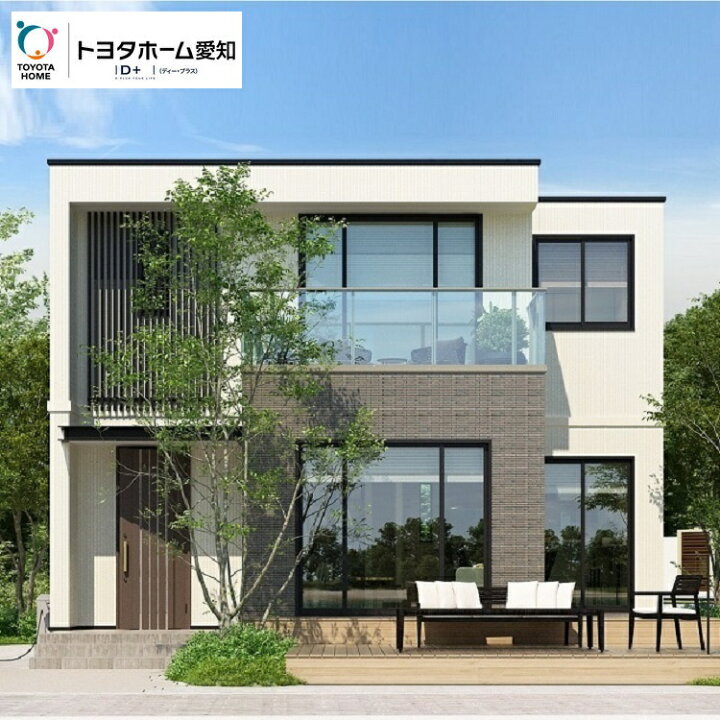 楽天市場 トヨタホーム愛知 Since Smart Stage D 規格住宅 商品住宅 ライフスタイル ライフスタイル住宅 My Home Market 楽天市場店