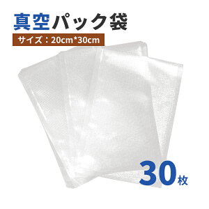 yG{XHEM/L 30Zbgz^pbN 30Zbg 17cm*25cm 20cm*30cm ^pbN@ p V[[ Ⓚ Hiۑ PEf Ɩp ƒp ^pbN@p 傫 