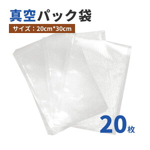 yG{XHELTCY 20Zbgz^pbN 20Zbg 20cm*30cm ^pbN@ p V[[ Ⓚ Hiۑ PEf Ɩp ƒp ^pbN@p 傫 