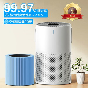 _d߁ԕǑ΍I^C@ ԕ ^ RpNg HEPAtB^[ vY}EL EBX  ȃGl  É 30 ԕ PM2.5/zR/W/^oR/ybg/jIC/ L 