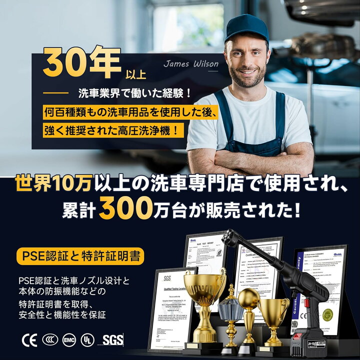 楽天市場】高圧洗浄機 【□楽天1位！□限定COUPONで5,990円 
