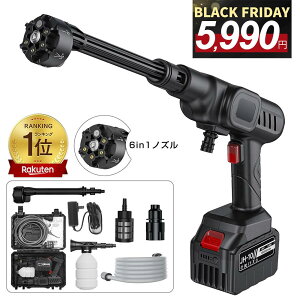 @ yyV1ʁICOUPON5,990~IzR[hX [d ƒp  ˈ6Mpa ː6L/min 21V 500W z S  6iK}`Xv[ tH[K RpNg 