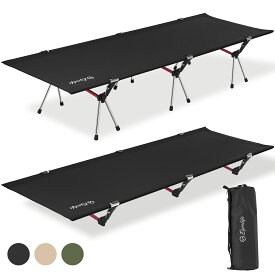 キャンプコット【高品質コスパ最高】コット キャンプコット アウトドアベッド 2way 折り畳み アウトドア 軽量2.8kg ワイドコット 静音設計 自宅用 コンパクト 高密度1000Dオックスフォード 寝心地 耐久性 耐荷重150kg ハイ/ロー切替可能 3色 安心保証