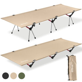 キャンプコット【高品質コスパ最高】コット キャンプコット アウトドアベッド 2way 折り畳み アウトドア 軽量2.8kg ワイドコット 静音設計 自宅用 コンパクト 高密度1000Dオックスフォード 寝心地 耐久性 耐荷重150kg ハイ/ロー切替可能 3色 安心保証