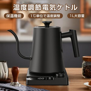 y󂠂 jꂠzdCPg x Pg |bg hbvPg Pg dqPg 1Pʉxݒ聕4ԕۉ@\t 1.0L R[q[ XeX |bg ^ 