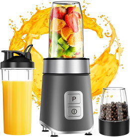 ミキサー 氷も砕ける 【高品質・2年保証】ミキサー ジューサー 氷も砕ける スムージー 一台多役 三つボトル コーヒーミル 洗いやすい 多機能ミキサー 高速回転 果物/野菜/離乳食/ミルク 水洗い可能 お手入れ簡単 操作簡単 過熱保護 2年保証 PSE