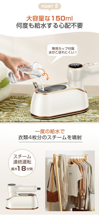 楽天市場】楽天連続1位！【2025進化版◇マラソン限定COUPONで2993円 