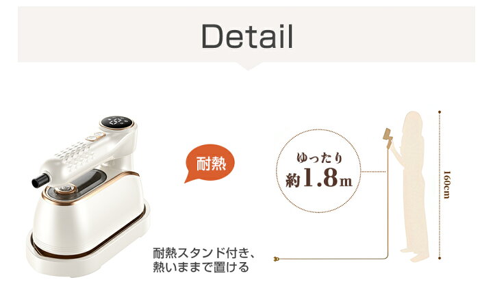 楽天市場】楽天連続1位！【2025進化版◇マラソン限定COUPONで2995円 