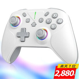 Switch1/2代対応 【★楽天1位★感謝祭COUPONで2,880円】 Switch2 コントローラー ダブルホール機能 TURBO連射機能 マクロ機能 背面ボタン 9色RGBライト Bluetooth スイッチ コントローラー ジャイロセンサー 4階段HD振動 プロコン Switch全世代対応Android/IOS/PC対応