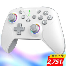 Switch1/2代対応 ★楽天1位★価格破壊→更にCOUPONで2751円！switch コントローラー switch2 プロコン ダブルホール機能 TURBO連射 マクロ機能 背面ボタン RGBライト Bluetooth スイッチ コントローラー ジャイロセンサー 4階段HD振動 プロコン Switch全世代 Android/IOS/PC