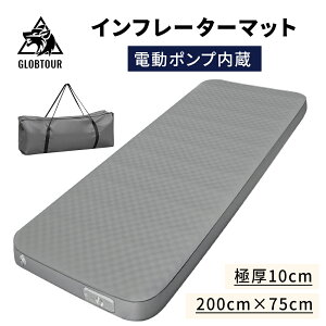 Ct[^[}bg d|v Lv }bgX 10cm [d Lv Q Lv GA[}bg  75cm Ct[^[}bg c Lp[ Ԓ ЊQ Lv